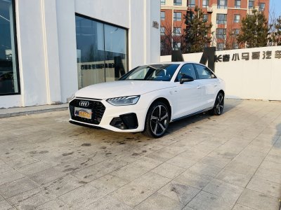 2024年8月 奧迪 奧迪A4L 40 TFSI 豪華動(dòng)感型圖片