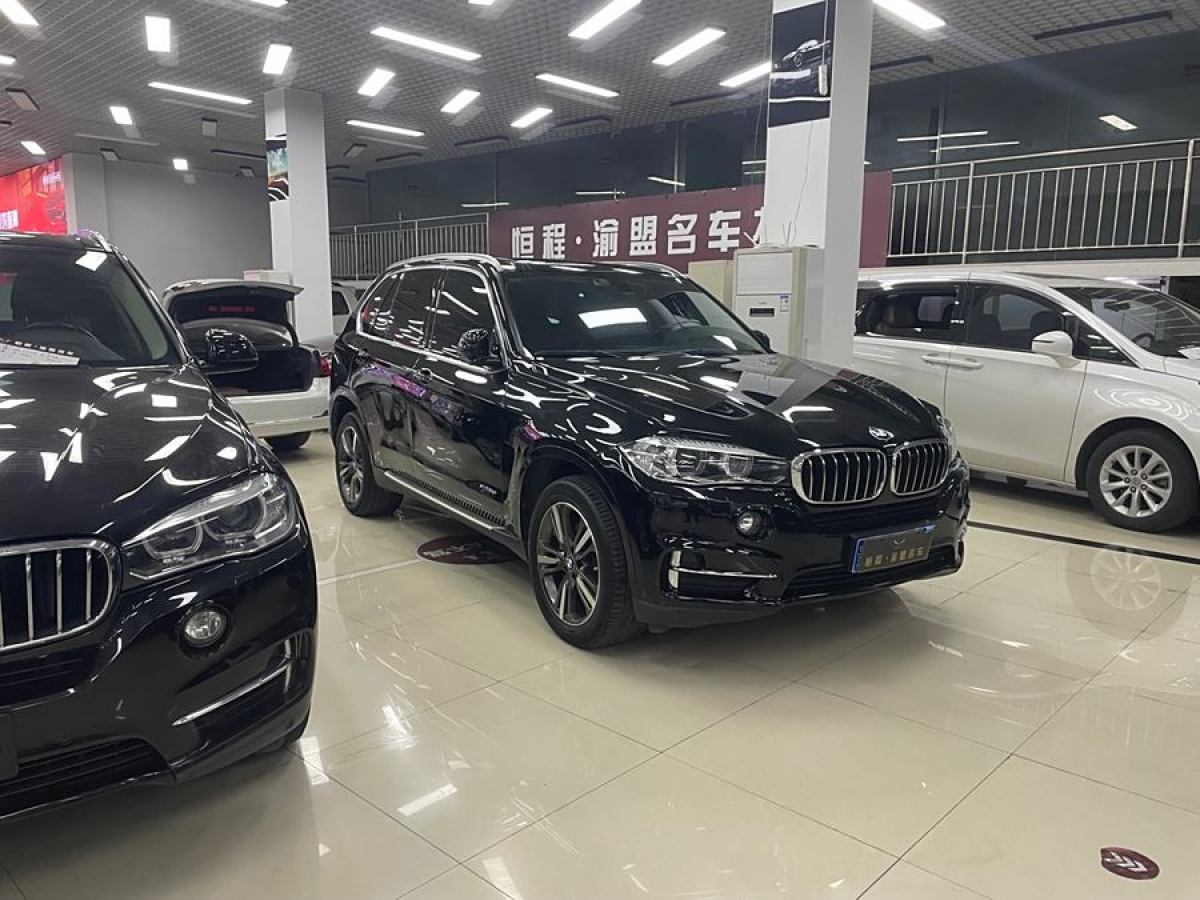 寶馬 寶馬X5  2017款 xDrive35i 典雅型圖片