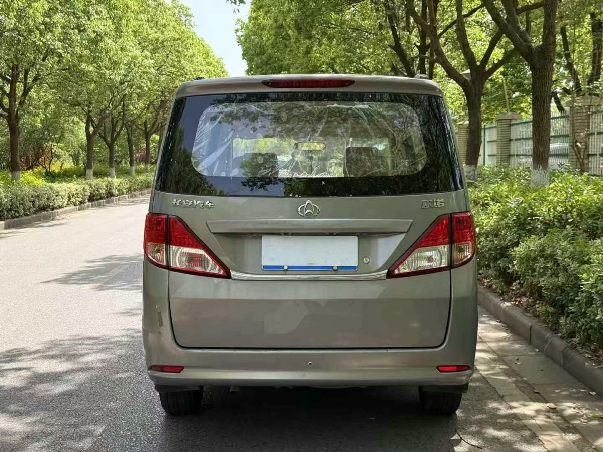 長安歐尚 歐諾  2014款 1.3L基本型圖片