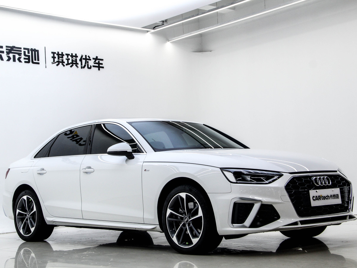 奧迪 奧迪A4L  2024款 40 TFSI 時(shí)尚動(dòng)感型圖片