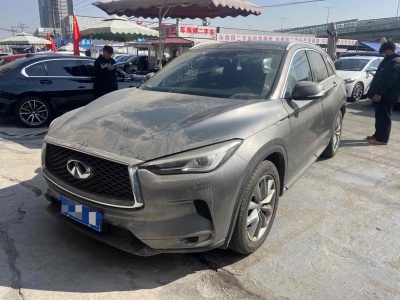 2021年7月 英菲尼迪 QX50 2.0T 兩驅(qū)時尚版圖片