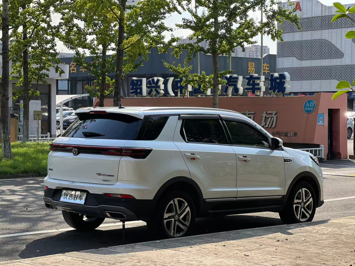 2020年6月長(zhǎng)安 CS55 PLUS  2020款 1.5T 自動(dòng)炫色型