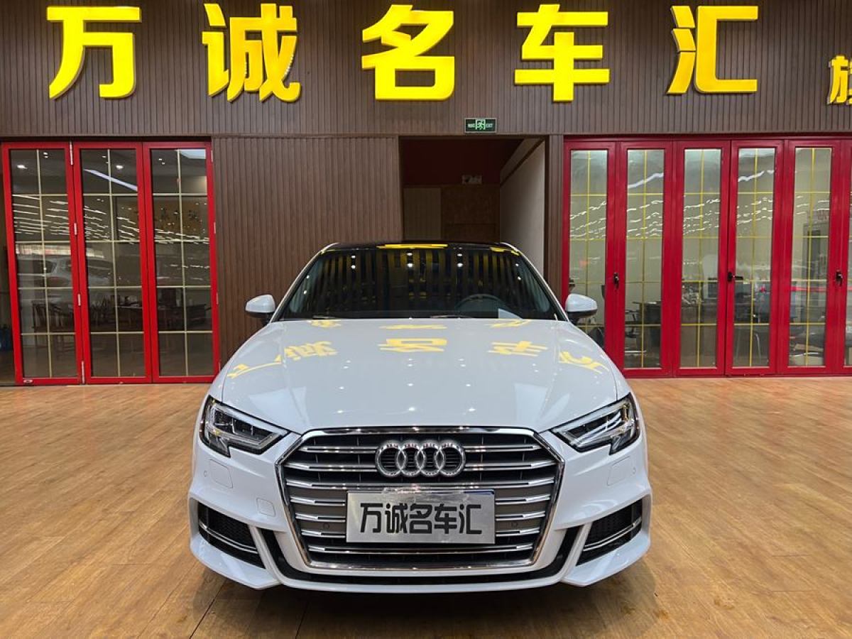 奧迪 奧迪A3  2020款 改款 Sportback 35 TFSI 進取型 國VI圖片