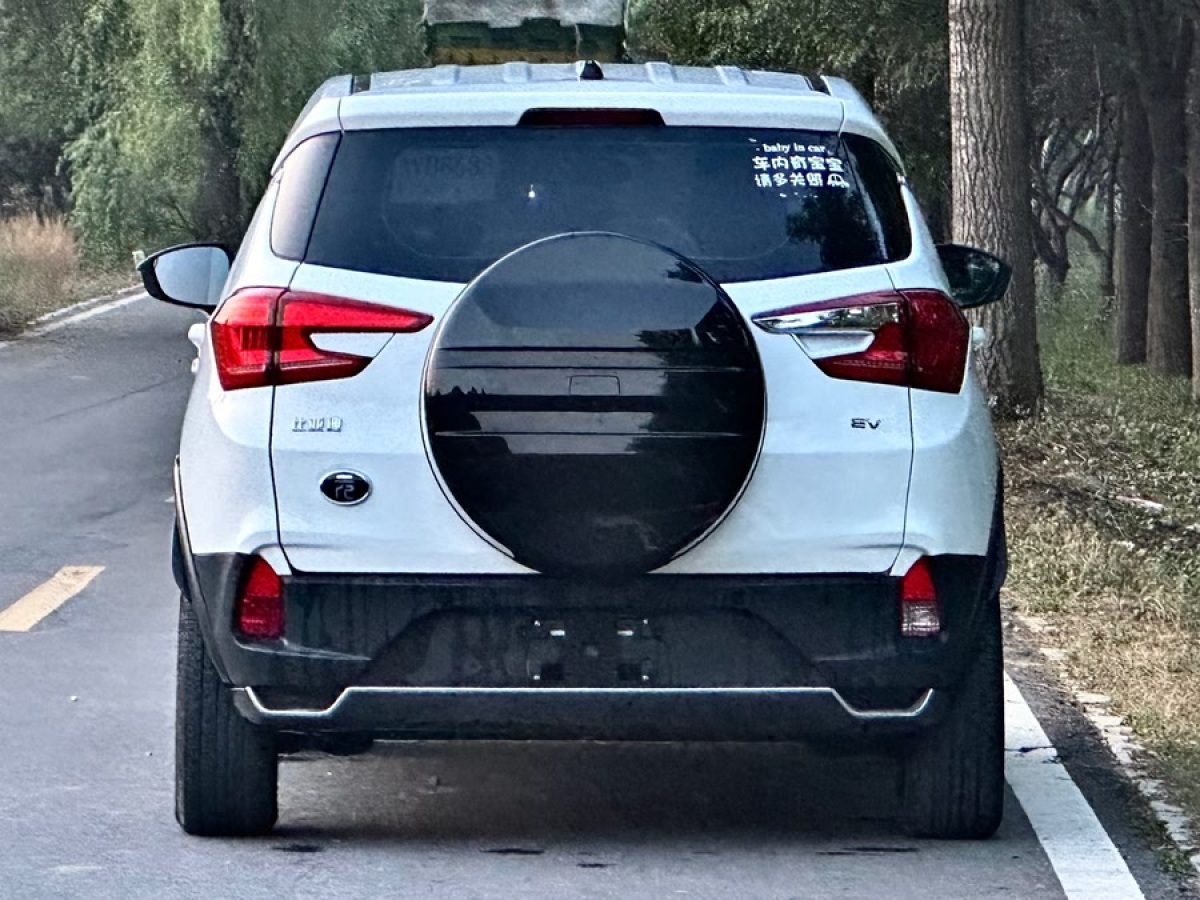 比亞迪 元新能源  2019款 EV535 智聯(lián)領(lǐng)創(chuàng)型圖片