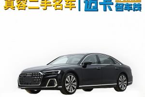 奥迪A8 奥迪 A8L 45 TFSI quattro 豪华型