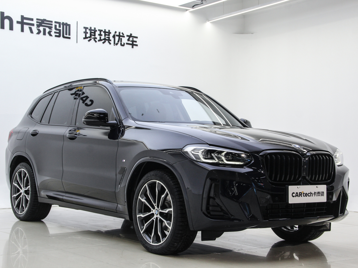 2023年9月寶馬 寶馬X3  2022款 改款 xDrive30i 領(lǐng)先型 M曜夜套裝