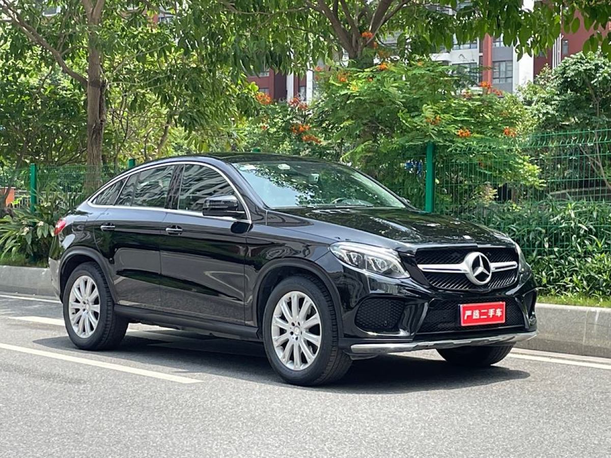 奔馳 奔馳GLE轎跑  2017款 GLE 320 4MATIC 轎跑SUV圖片