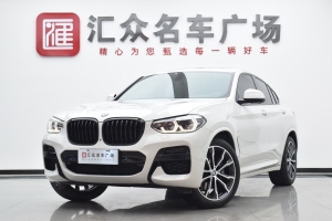 宝马X4 宝马 xDrive 30i M运动曜夜套装