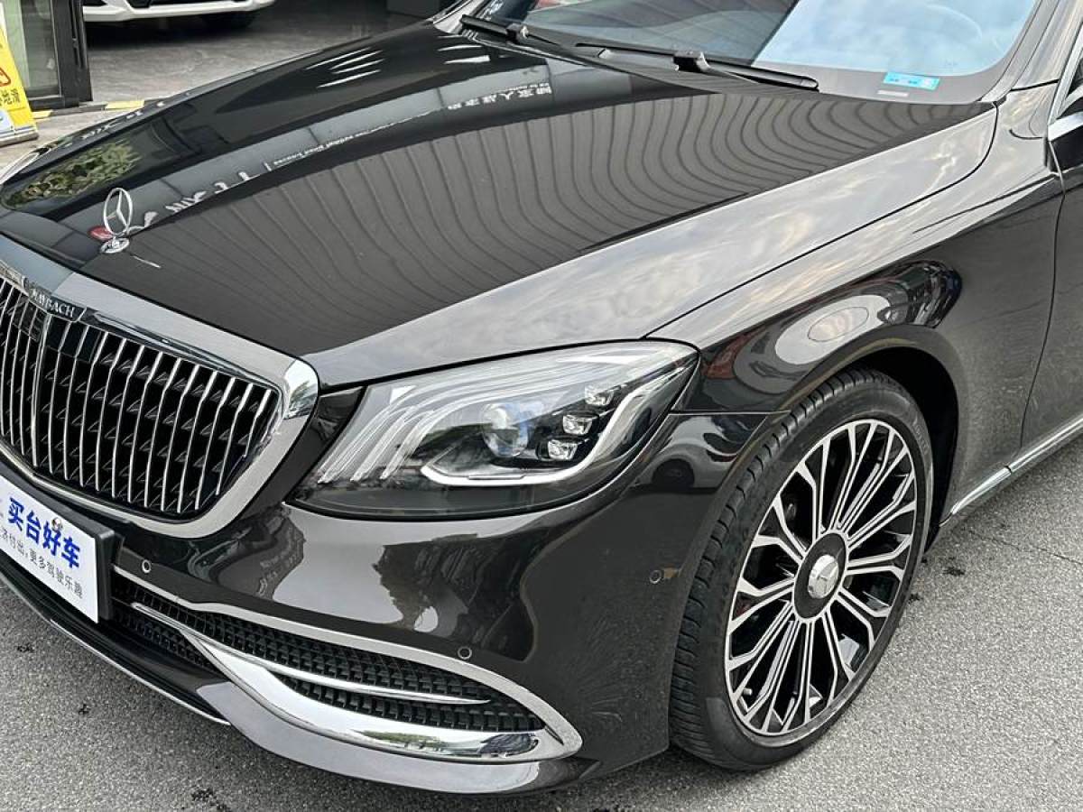 奔馳 邁巴赫S級  2020款 S 450 4MATIC 典藏版圖片