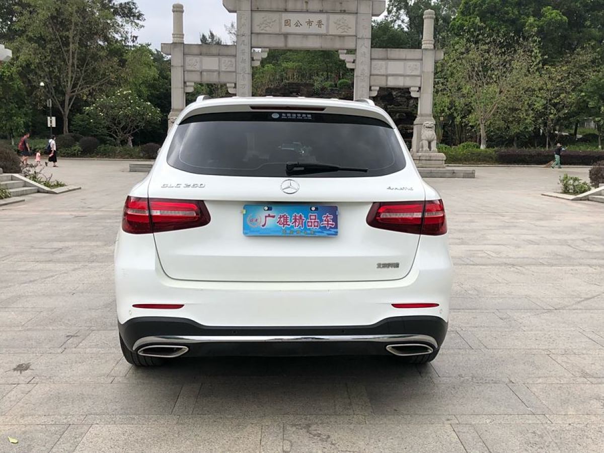 奔馳 奔馳GLC  2018款 改款 GLC 260 4MATIC 豪華型圖片