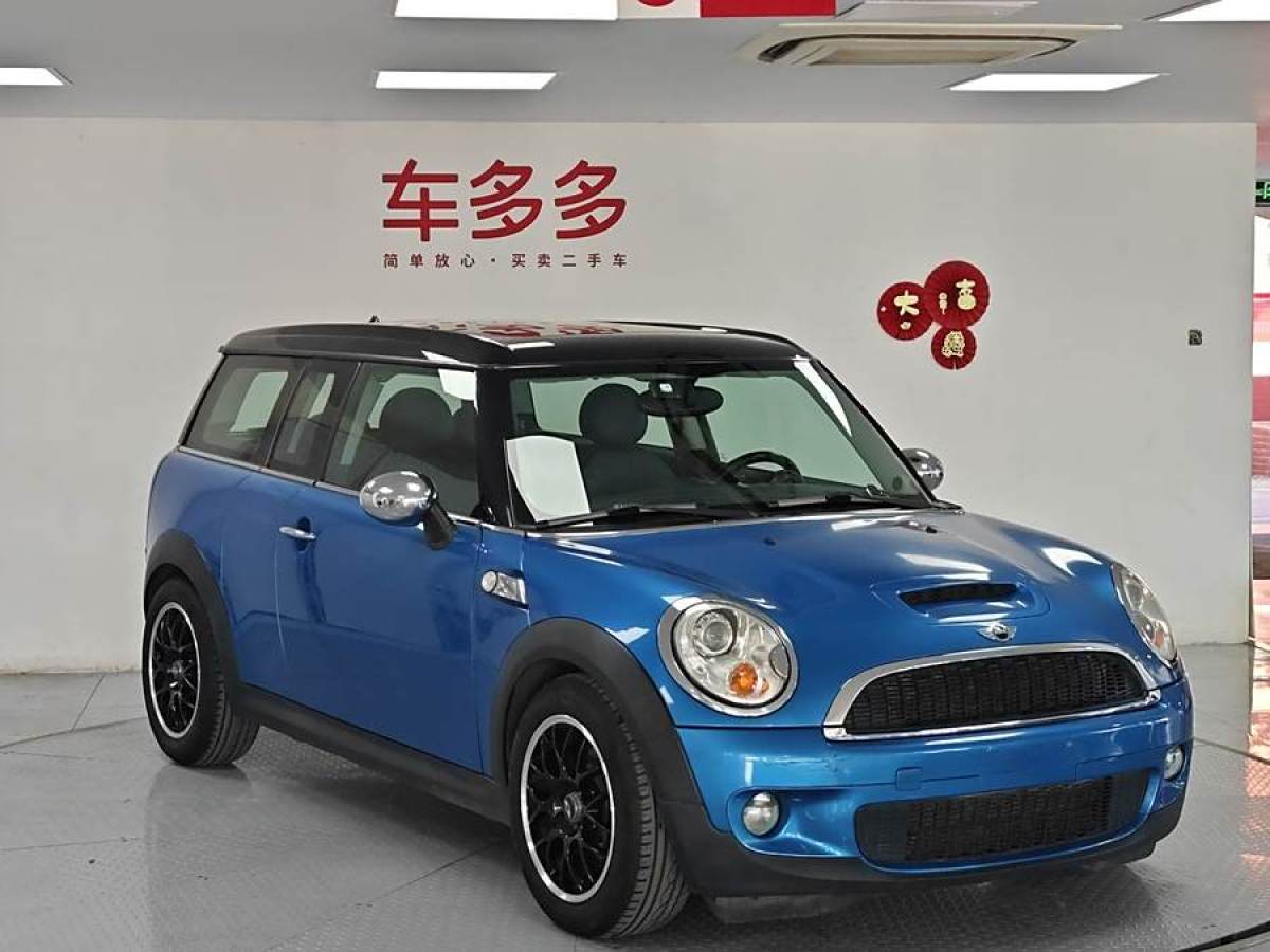 MINI CLUBMAN  2008款 1.6T COOPER S圖片