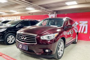 QX60 英菲尼迪 3.5L 两驱卓越版