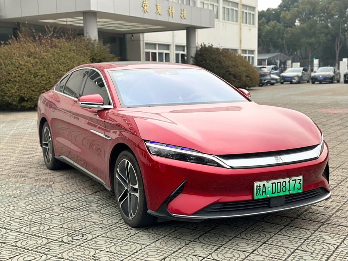 比亞迪 漢  2020款 EV 超長續(xù)航版尊貴型圖片