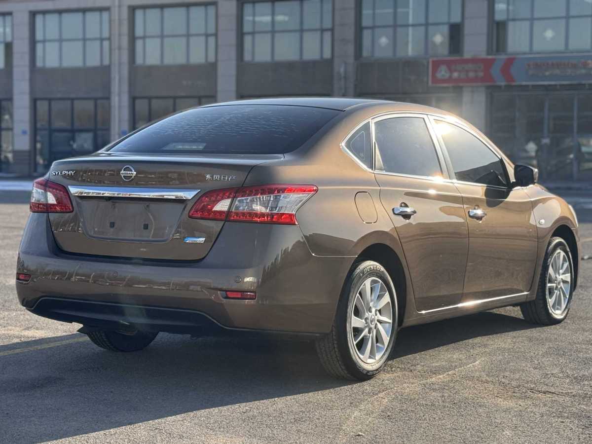 日產(chǎn) 軒逸  2014款 1.6XV CVT尊享版圖片