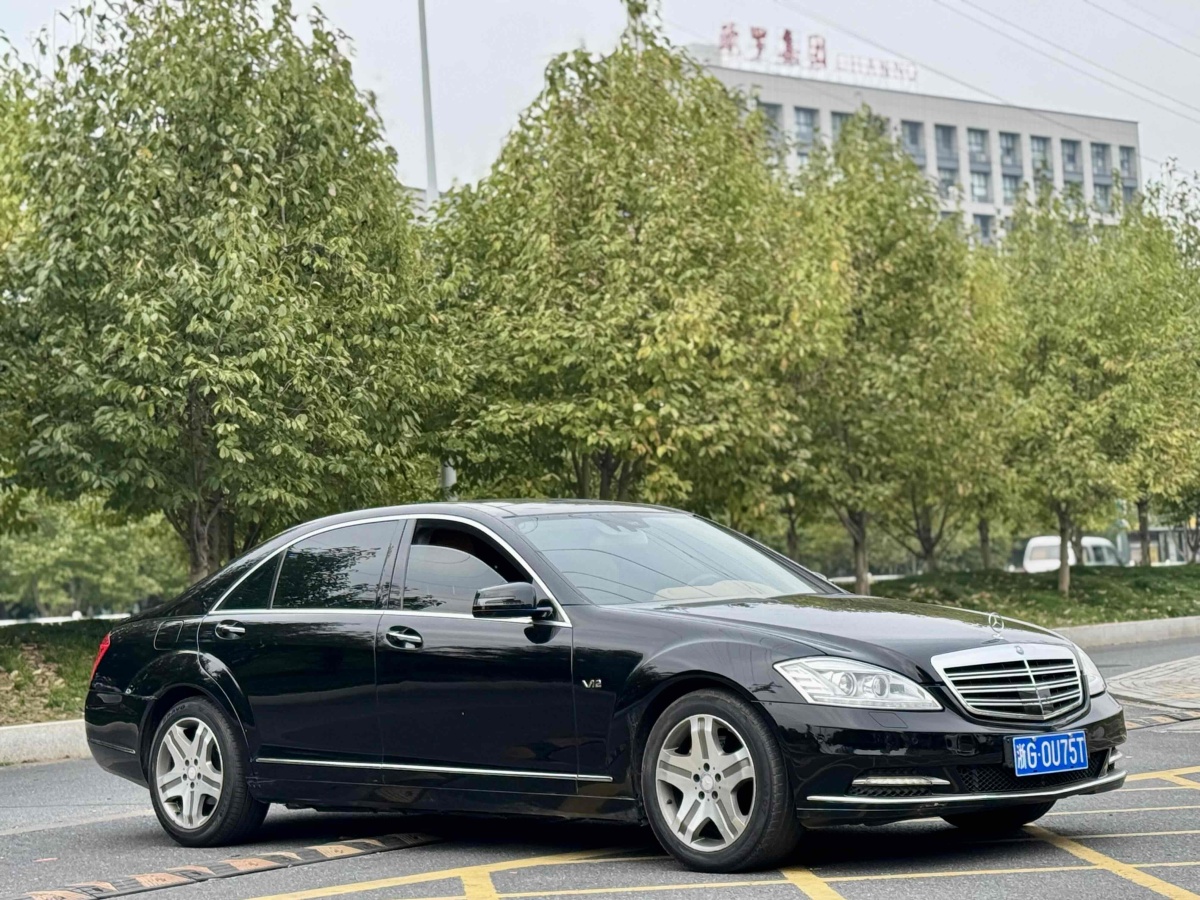 奔馳 奔馳S級  2008款 S 300 L 豪華型圖片