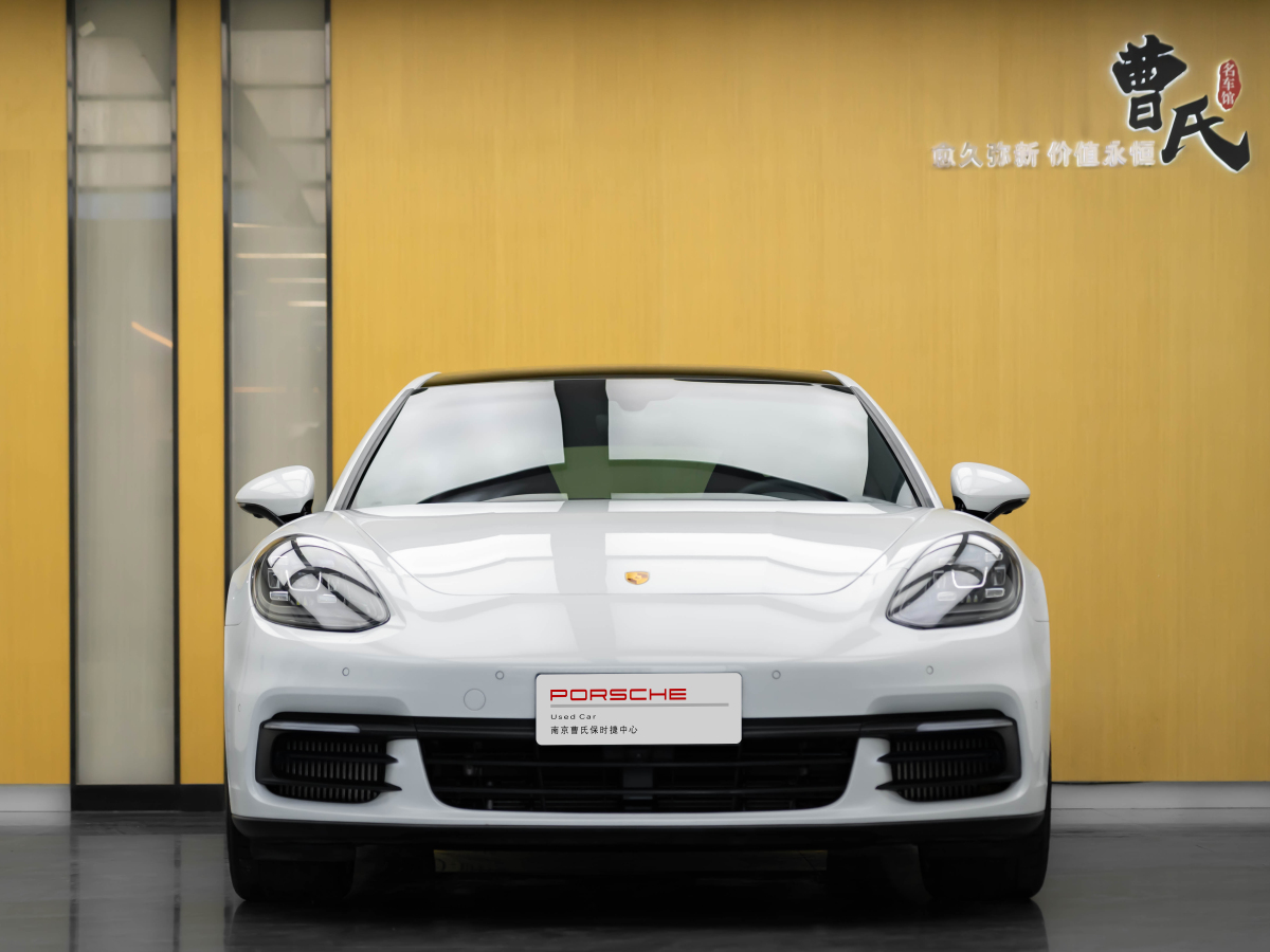 保時(shí)捷 Panamera  2024款 Panamera 2.9T圖片