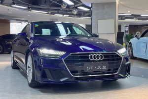 奧迪A7 奧迪 45 TFSI 臻選型