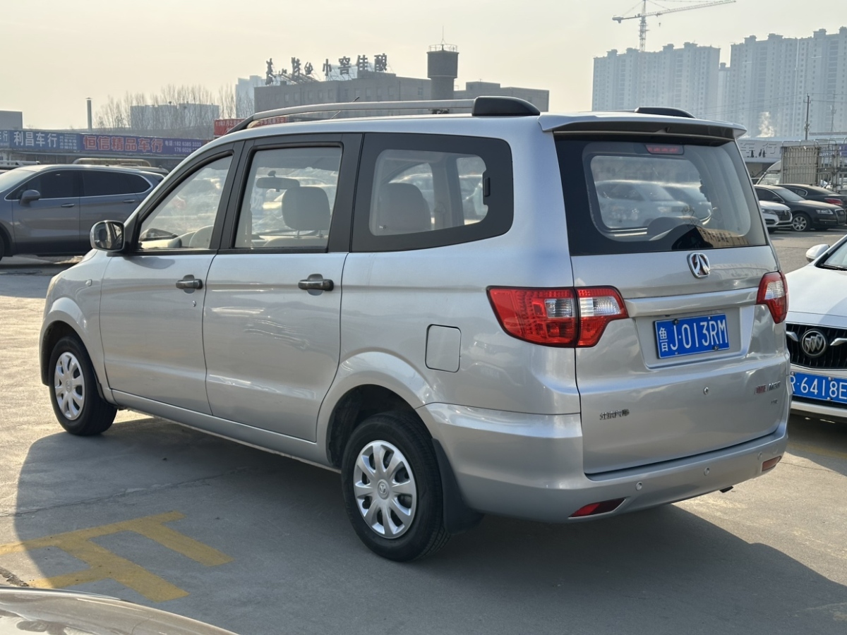 北汽威旺 M20  2014款 1.5L實(shí)用型BJ415A圖片