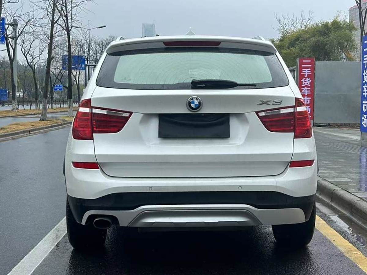 寶馬 寶馬X3  2014款 xDrive20i X設(shè)計(jì)套裝圖片