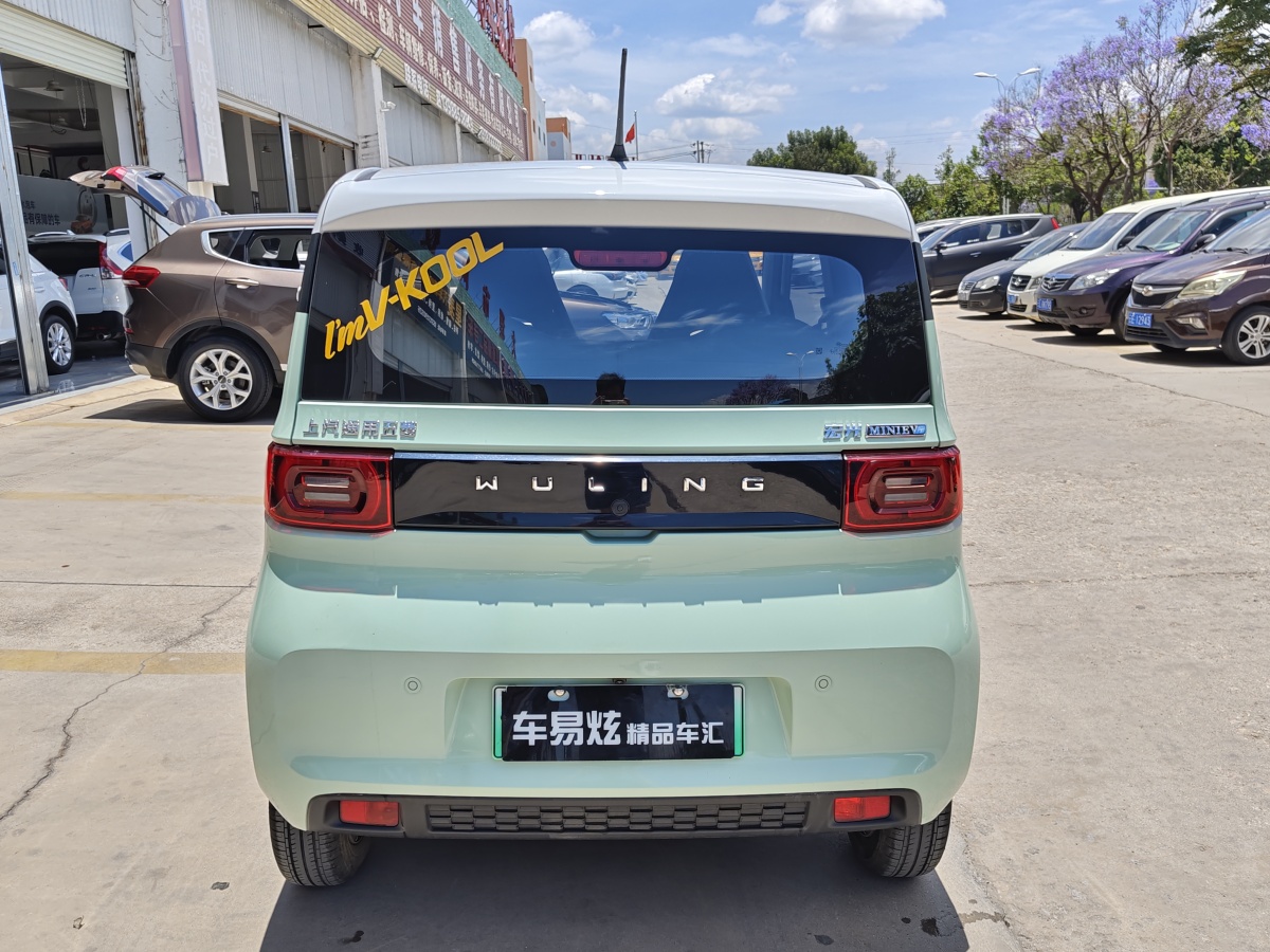 五菱 宏光MINIEV  2022款 馬卡龍臻享款 磷酸鐵鋰圖片