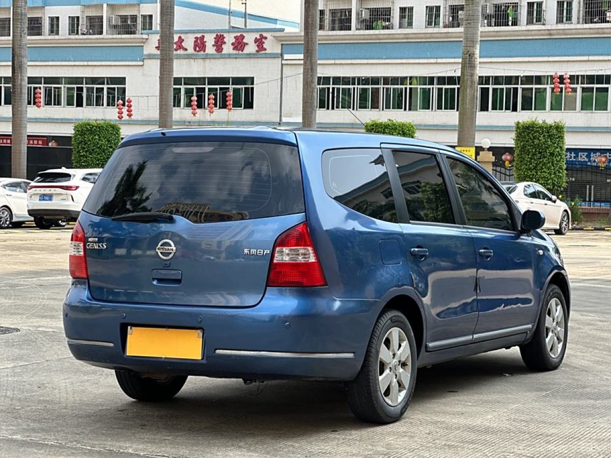 日產(chǎn) 駿逸  2006款 1.8L 自動(dòng)舒適型圖片