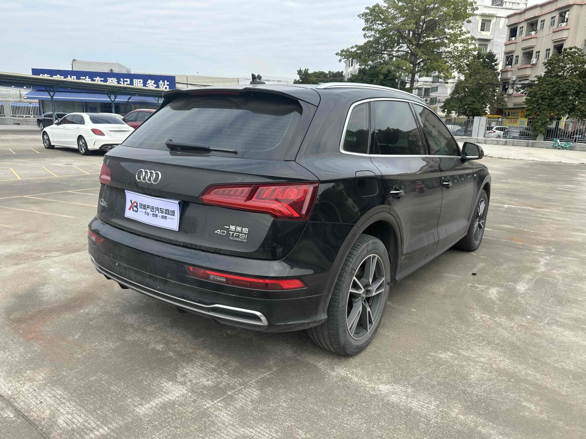 奧迪 奧迪Q5L  2020款 改款 40 TFSI 榮享時(shí)尚型圖片