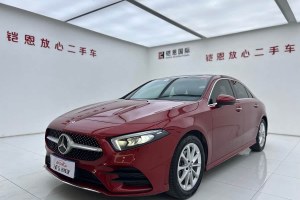 奔馳A級 奔馳 改款 A 200 L 運(yùn)動轎車動感型