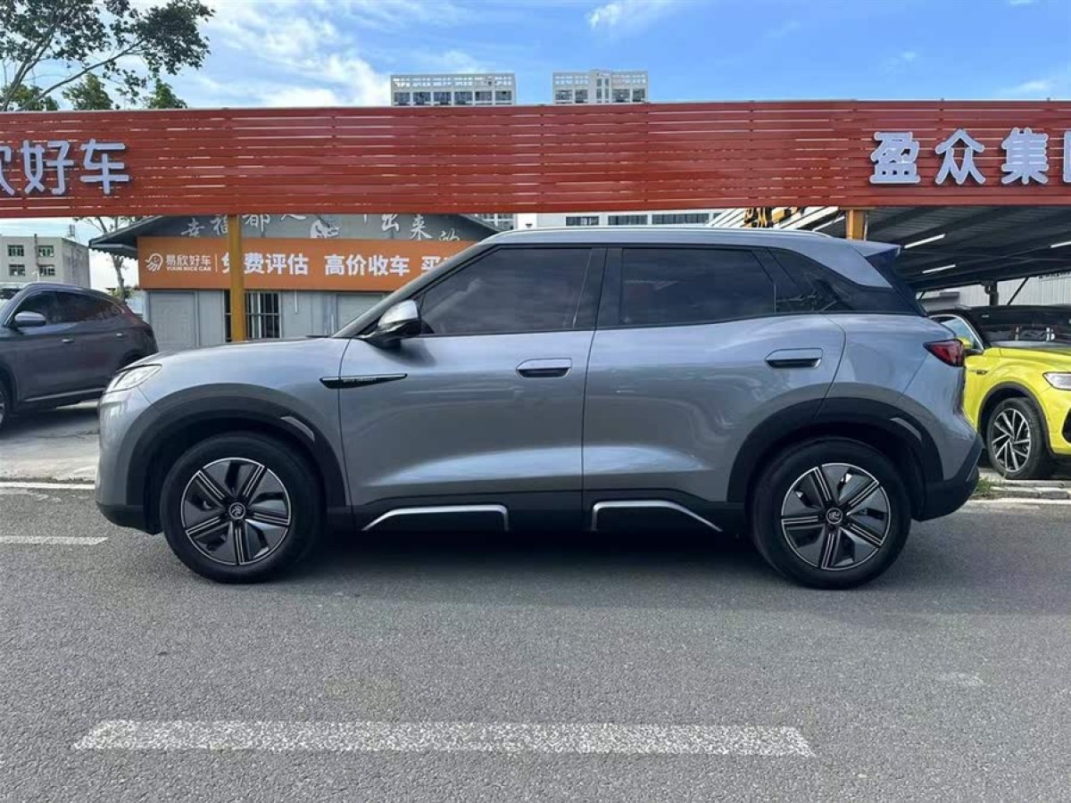 比亞迪 元UP  2024款 401KM 超越型圖片