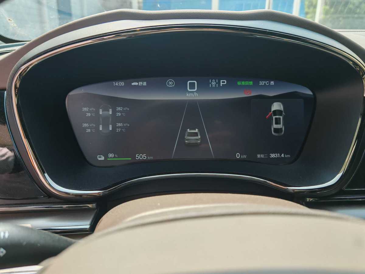 比亞迪 漢  2025款 EV 506KM尊貴型圖片