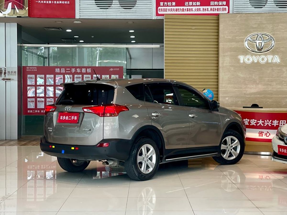 2014年6月豐田 RAV4榮放  2013款 2.5L 自動四驅精英版