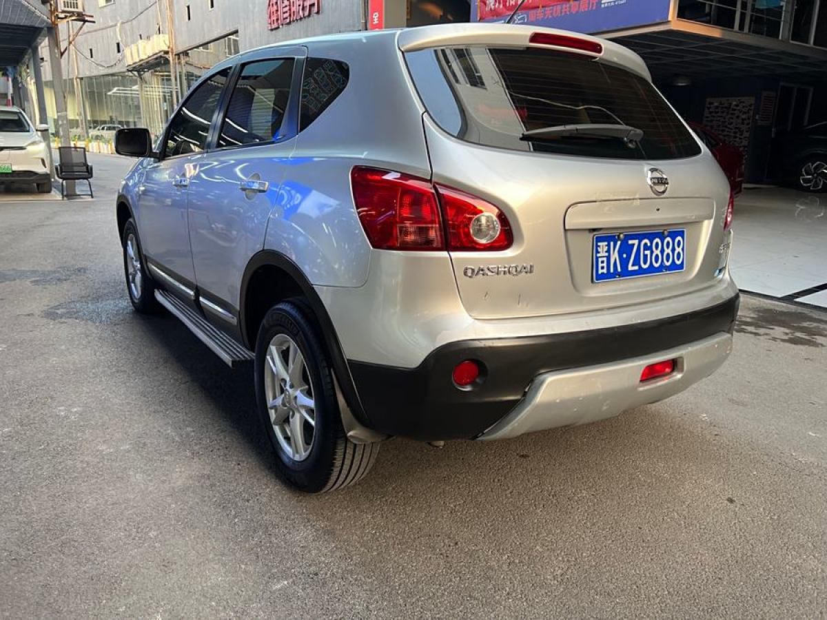 日產(chǎn) 逍客  2012款 2.0XL 火 CVT 2WD圖片