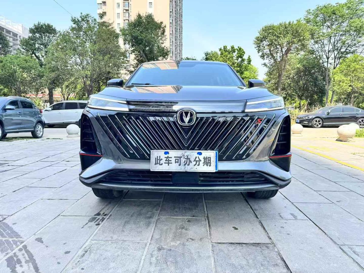 長安 UNI-T  2023款 1.5T 卓越型圖片