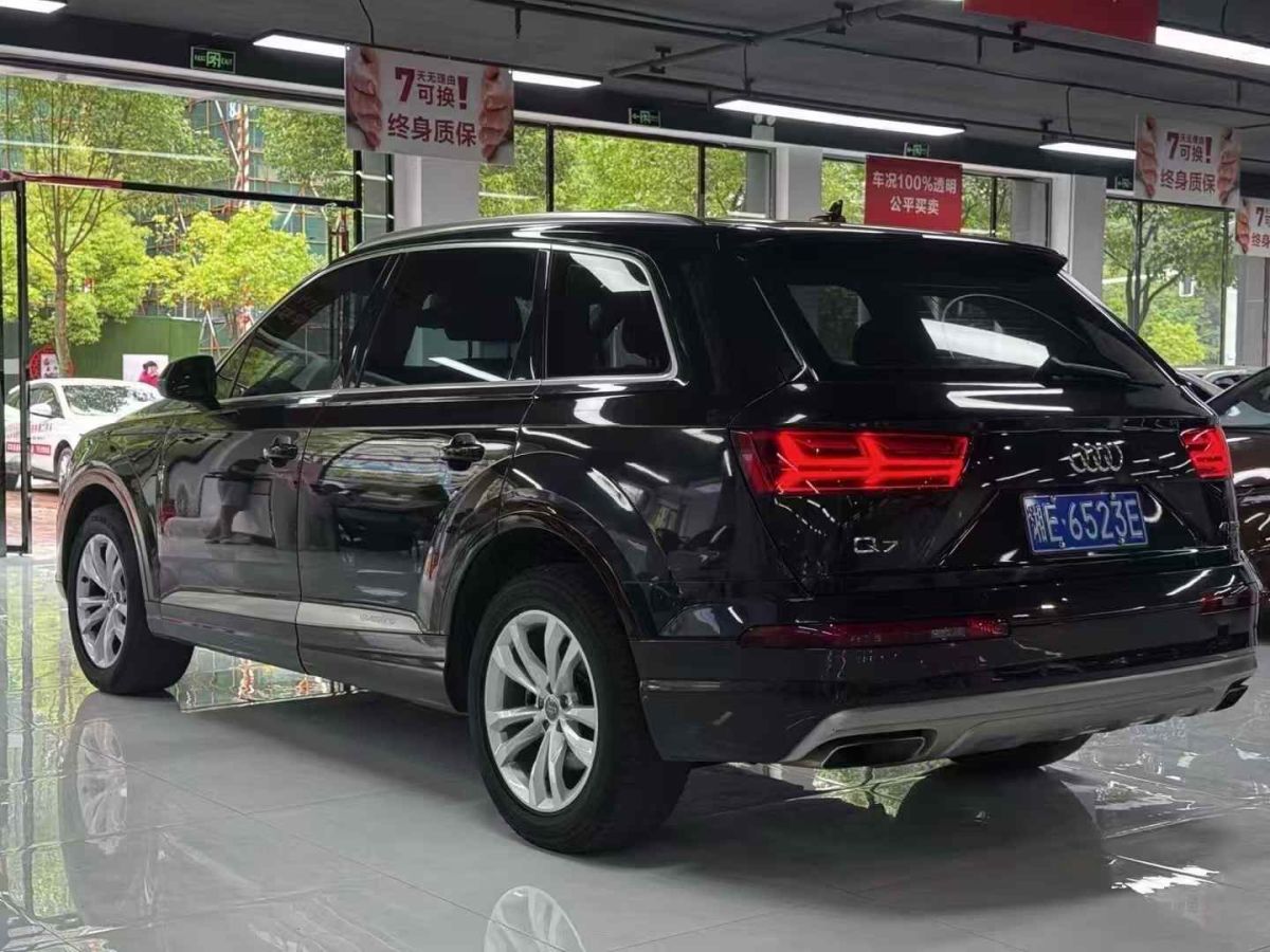 奧迪 奧迪Q7新能源  2017款 45 e-tron圖片
