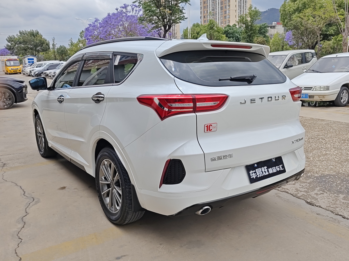 捷途 X70  2020款 1.5T 手動悅行版 5座圖片