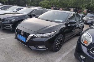 軒逸 日產(chǎn) 1.6L XL CVT悅享版