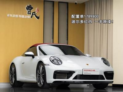 2022年9月 保時捷 911 Targa 4 3.0T圖片