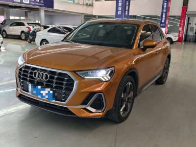 2020年6月 奧迪 奧迪Q3 35 TFSI 時尚動感型圖片