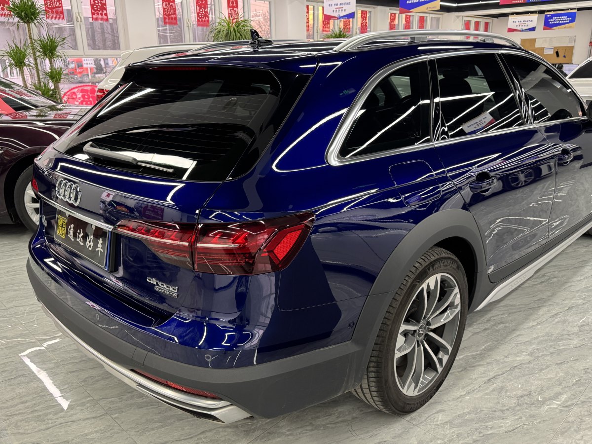 奧迪 奧迪A4  2021款 allroad quattro 探索家圖片