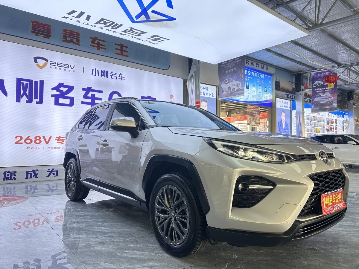 豐田 威蘭達  2023款 2.0L CVT兩驅豪華PLUS版圖片