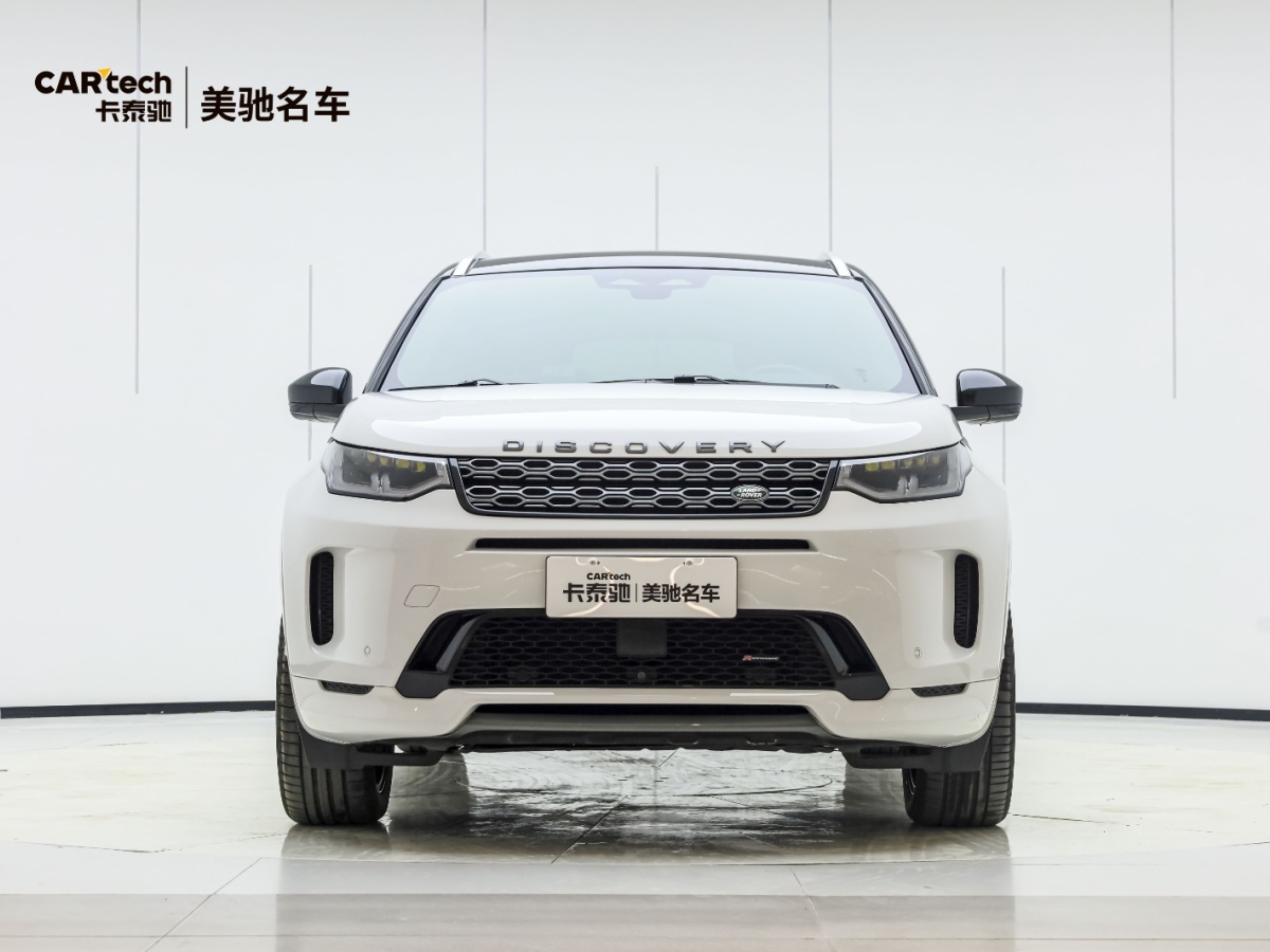 Discovery sport2022 modified 249PS R-Dynamic SE performance technology version 5 seats图片