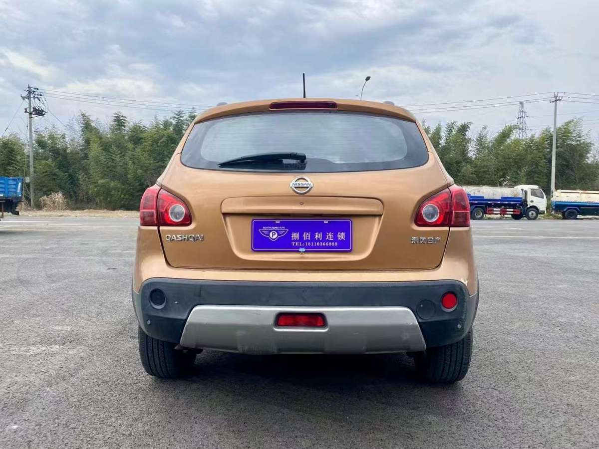 日產(chǎn) 逍客  2011款 2.0XL 火 CVT 2WD圖片