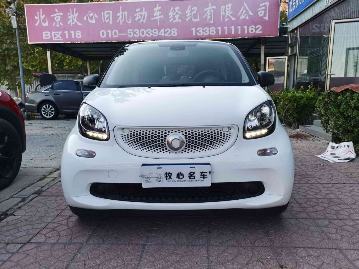 2017年8月smart fortwo  2017款 1.0L 52千瓦硬頂摯愛(ài)特別版