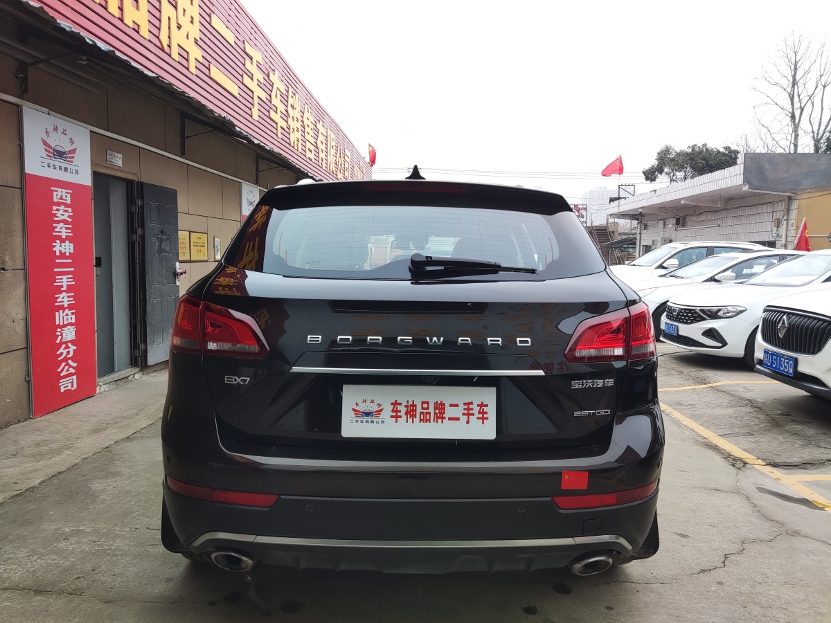 宝沃 BX7  2018款  28T 两驱质享型 5座 国VI图片