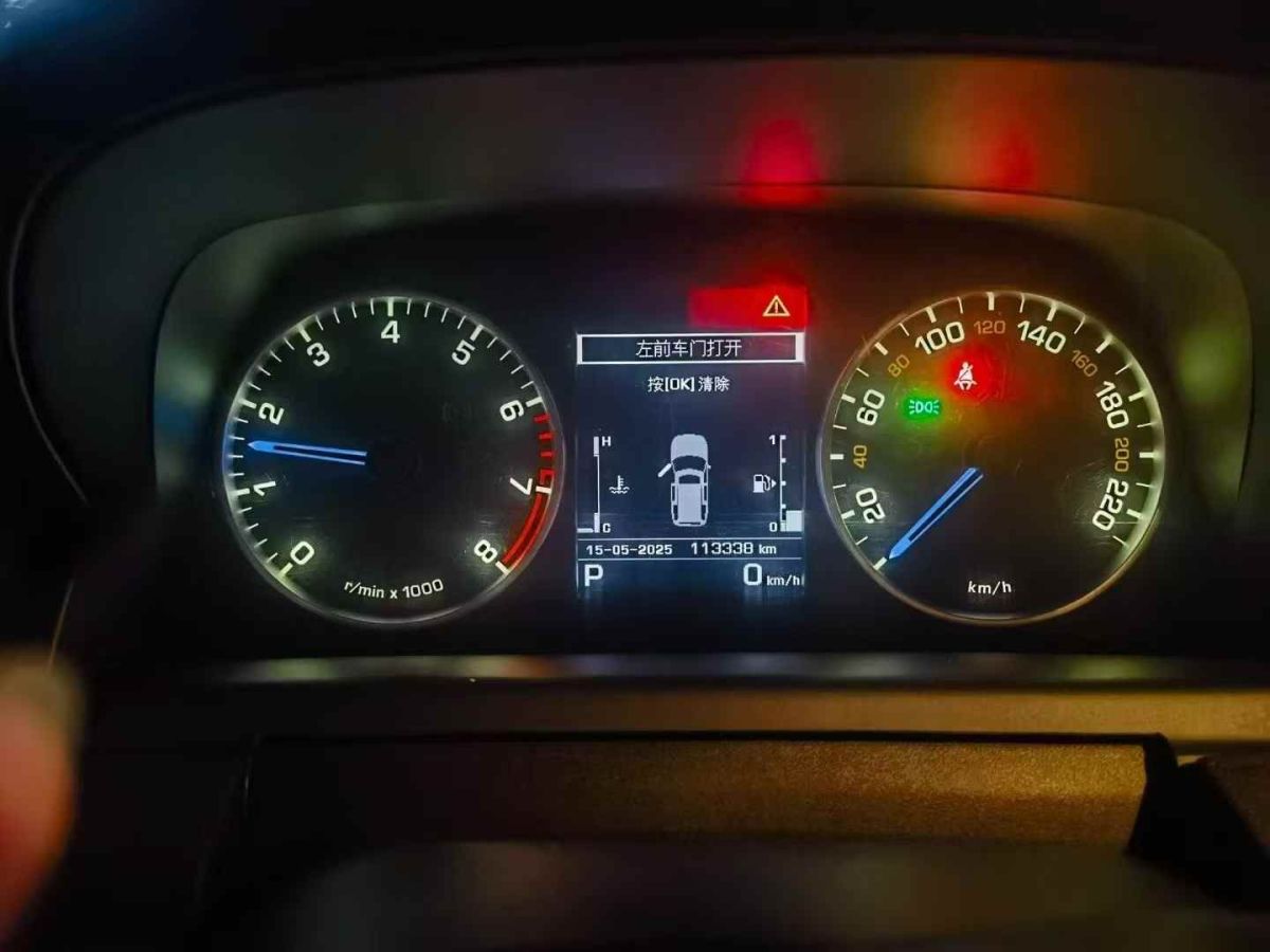 路虎 發(fā)現(xiàn)  2016款 3.0 V6 SC HSE圖片