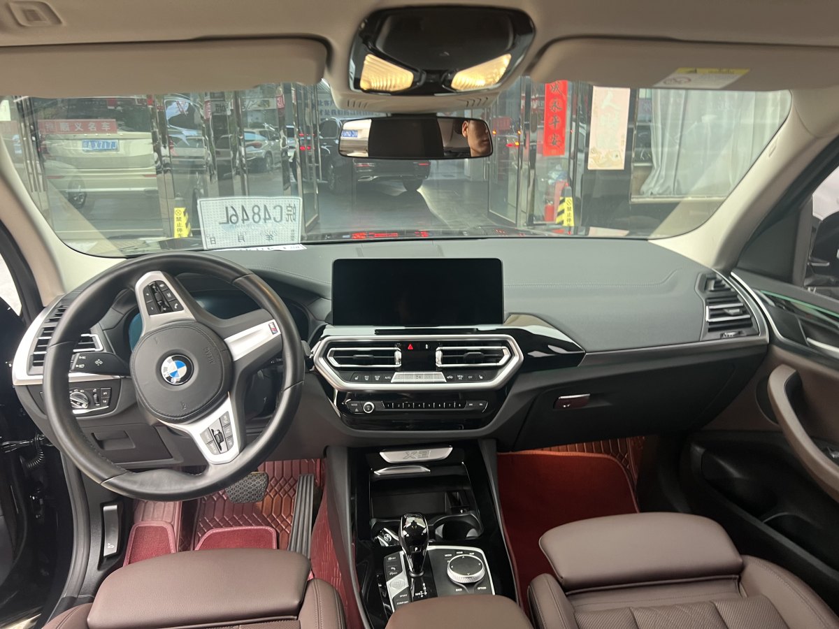 寶馬 寶馬X3  2022款 xDrive25i M運(yùn)動套裝圖片
