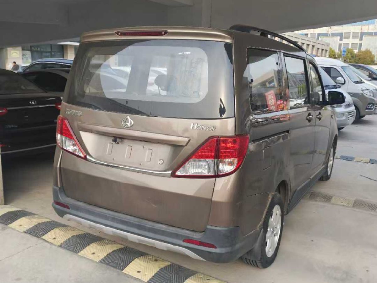 長安歐尚 歐諾  2017款 1.5L金歐諾基本型圖片