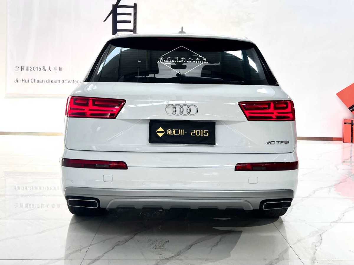 奧迪 奧迪Q7  2016款 40 TFSI S line運(yùn)動(dòng)型圖片