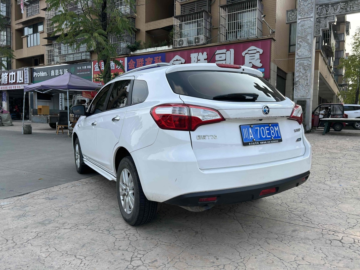 啟辰 T70  2015款 2.0L CVT睿享版圖片