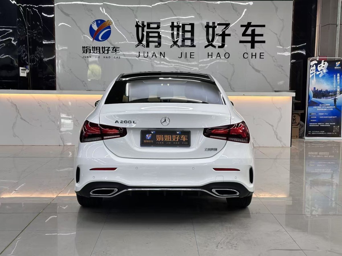 奔馳 奔馳A級(jí)  2023款 A 200 L 動(dòng)感型圖片