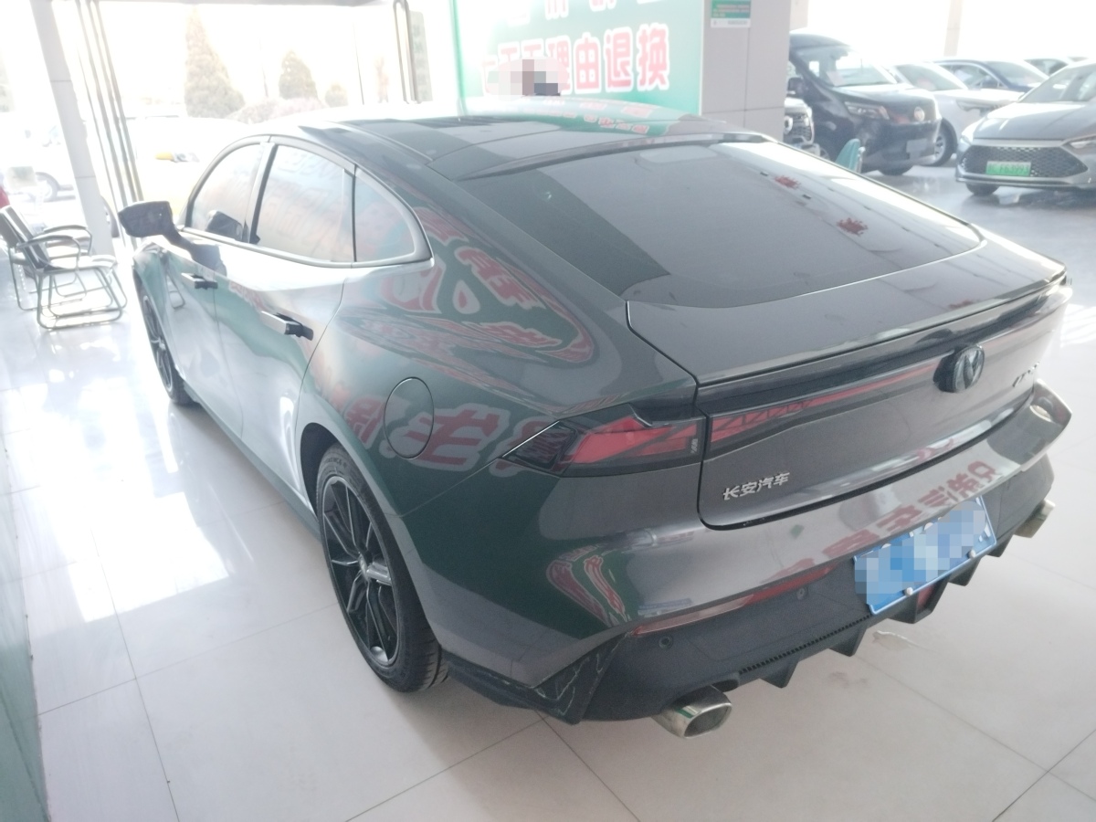 長(zhǎng)安 長(zhǎng)安UNI-V  2023款 1.5T 尊享型圖片